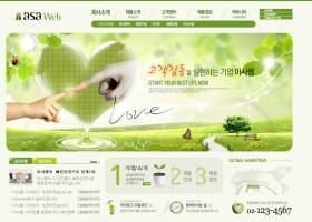 Highslide JS