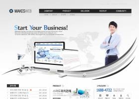 Highslide JS